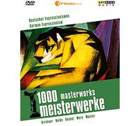 1000 Meisterwerke - Deutscher Expressionismus [Alemania] [DVD]