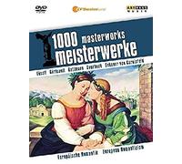 1000 Meisterwerke - Europäische Romantik [Reino Unido] [DVD]