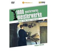 1000 Meisterwerke: Skagens Museum [Alemania] [DVD]