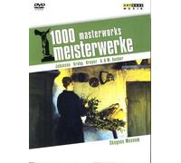 1000 Obras Maestras - Museo Skagens DVD ARTHAUS MUSIK