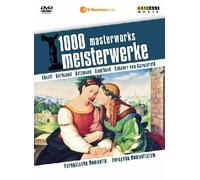 1000 Obras Maestras - Romanticismo Europeo DVD ARTHAUS MUSIK
