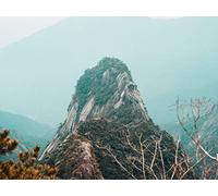 1000 Piezas Rompecabezas de para Adultos,Rompecabezas Educativos - Montañas Rocas Pico 75x50cm