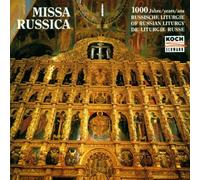 1000 Years of Russian Liturgy by Missa Russica (1992-08-02)