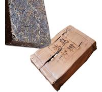 1000g Té Puer crudo Islandia Árbol antiguo Pu'er orgánico Árbol más antiguo Puer verde Ladrillo de té Puerh natural