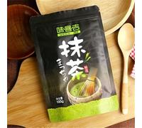 100g*2 Elegante Té Verde a Base de Hierbas Matcha Té Perfumado Original de China Buen Té Té de Flores Orgánico Natural Comida Verde sin Aditivos Té de Hierbas