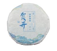 100g*3 Yunnan Té Puerh Té de Primavera Té Pu'er Orgánico Saludable
