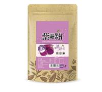 100g 32 Tipos De Té Matcha Chino Té Verde En Polvo Tea Perfumado En Polvo Tee Mixto En Polvo De Varios Sabores Para Preparar En Apto Para Cocinar Y Preparar Postres (Purple Sweet Potato Powder)