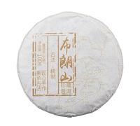 100g*5 Pastel de Té Montaña Marrón Qiao Mu Árbol Antiguo Pastel de té de la primera primavera