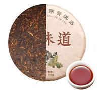100g Pastel de Té Pu-Erh Buen Gusto China Té Puerh Original Buen Té Té Pu'er Orgánico Natural Comida Verde sin Aditivos Té Puer