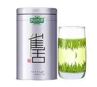 100g Té Verde Lengua de Gorrión China Original Buen Té Té Verde Orgánico Natural Comida Verde sin Aditivos