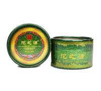 100g Tuocha en la Caja del Tesoro del Té Puer China Original Buen Té Té Pu-erh Orgánico Natural Comida Verde sin Aditivos Té Puerh