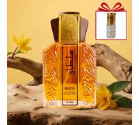 100ml+3ml, Perfume Floral Amaderado para Hombre, Perfume para Hombre, Perfume Romántico de Larga Duración, Diseño Hermoso, Forma Única, Regalos de Vacaciones, Ideal para el Trabajo Diario