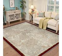 100x150 Alfombras salón Dormitorio Alfombra Blanda Lavable Resistente Manchas Tradicional Estampado Vegetal Ultrafina Antideslizante Comedor Oficina decoración hogar Beige