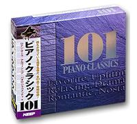 ピアノ・クラシック 101 浅田真央 ショパン ノクターン ラフマニノフ ピアノ協奏曲第2番 収録 ( CD6枚組 ) 6CD-302