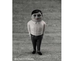 103855 DAN DA DAN OCCULTIC SOFUBI Collar Alien Serpo