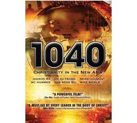 1040: Christianity in the New Asia [USA] [DVD]
