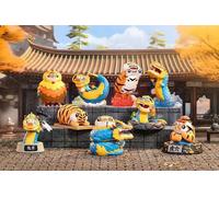 105248 Alexander The Fat Tiger Long Teng Hu Ye Blind Caja Pantalla (8)