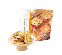 105g De Turrón De Galletas De Nube Flotante Con Sabor A Leche, Pastelería Crujiente Y Cremosa(4pcs)