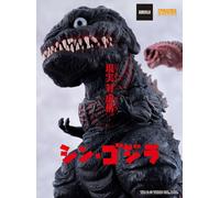 107152 SHIN GODZILLA 2016 GODZILLA NENDOROID
