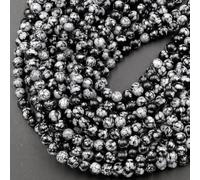 108 cuentas de obsidiana de copo de nieve para hacer joyas, piedras preciosas de obsidiana de copo de nieve de 8 mm, cuentas sueltas de piedra