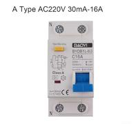 10A a 63A MCB RCCB RCD Tipo AAC RCBO DPNL Disyuntor de corriente residual Dispositivo de protección contra fugas de tierra con carcasa ignífuga (A -16A)