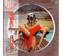 10cc - Deceptive Bends - Mercury - SRM-1-3702