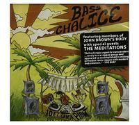 10ft.Ganja Plant - Bass Chalice