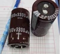 10pcs 3300UF 160V 30 * 50MM Aluminum Electrolytic Capacitor 160v3300uf Capacitance