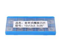 10PCS Insertos de Carburo Insertos de Torneado de 4 Bordes Cuchillas de Repuesto para Fresa de Carpintería CNC Alta Dureza Resistente al Desgaste para Enrutadores de Escritorio de (12 * 12mm)