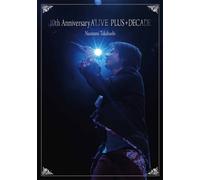 10th Anniversary A'live Plus+D [DVD de Audio]