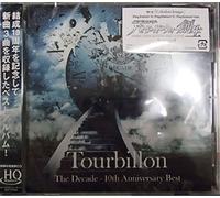 mayddle – 10th Anniversary Best – HQCD