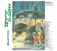 111187 Mi Vecino Totoro Joe Hisaishi Banda Sonora Vinilo