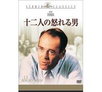 12 Angry Men [DVD de Audio]