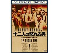 12 Angry Men [DVD de Audio]