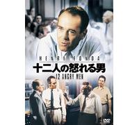 12 Angry Men [DVD de Audio]