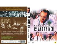 12 Angry Men [Region All, NTSC]