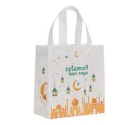 12 bolsas de regalo Eid Mubarak para Ramadán, caja de papel de regalo de Bayram, regalos para rellenar, regalo de decoración Kareem (23 x 22 x 11,A)