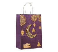 12 bolsas de regalo Eid Mubarak para Ramadán, caja de papel de regalo de Bayram, regalos para rellenar, regalo Kareem, decoración (21 x 15 x 8,B)