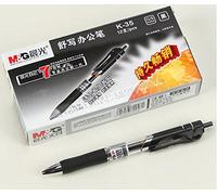 12 pcs M & G K-35 0,5 mm Roller Gel bolígrafo retráctil escritura suave, color negro
