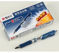12 pcs M & G K-35 0,5 mm Roller Gel bolígrafo retráctil escritura suave, color Negro de vina
