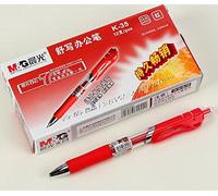 12 pcs M & G K-35 0,5 mm Roller Gel bolígrafo retráctil escritura suave, color rosso