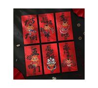12 Pieces 2022 Year of The Tiger Red Envelopes for Chinese New Year Red Packet/Lai See/Lucky Hong Bao for Spring Festival, Wedding, Baby Birthday (Red