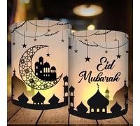12 portavelas Hajj Mubarak, mesa decorativa Ramadán, Eid Mubarak, juego de decoración para salón, decoración Ramazan Islam, accesorios decorativos para velas de té o velas