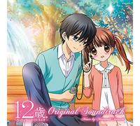 12-Sai:Chiccha Na Mune No Toki