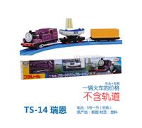 (12) Thomas y sus amigos juguete modelo de tren eléctrico juguete Molley Gold Diesel Lady Toby Rail