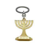 12 tribus de Israel Menorah 7 ramas, llavero religioso del templo de Jerusalén para bolsa, candelabro religioso