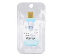 120 Days 1pack Temperature Data Logger Disposable USB Temperature Recorder to Store up to 42,000 Data, Automatically Generates High Accuracy PDF Reports
