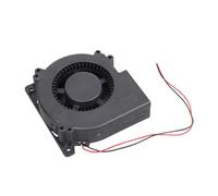 12032 - Ventilador de 12 V 40 CFM con doble rodamiento de bolas para impresora, PC, servidor de refrigeración y encendido de barbacoa al aire libre, ventilador de refrigeración de servidor de alto