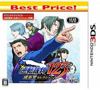 逆転裁判123 成歩堂セレクション Best Price!