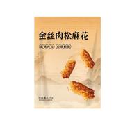 125 g de palitos de masa retorcidos son húmedos, crujientes y fragantes: el refrigerio perfecto(2bag)